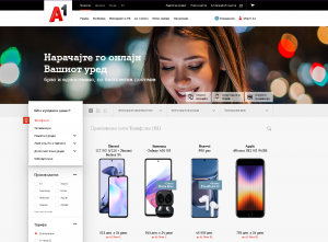 A1 Macedonia Webshop